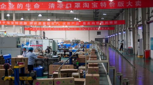 沒想到，今天爆款“河南造”二手日用百貨銷售 一場意外的消費江湖